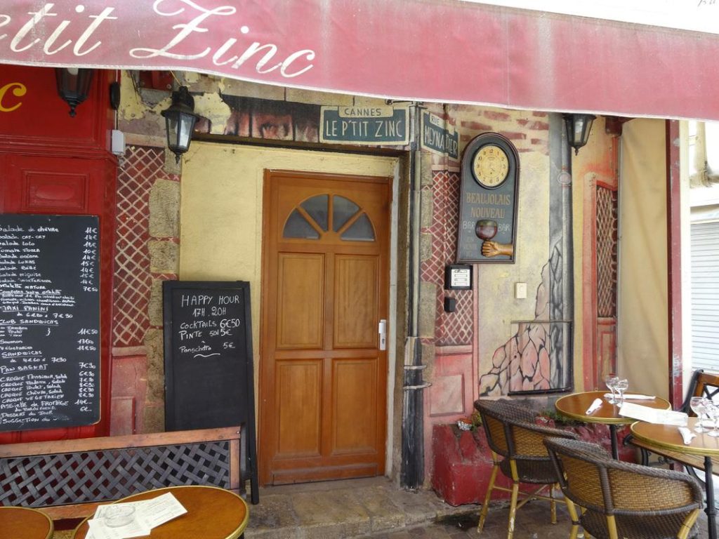 Building entrance